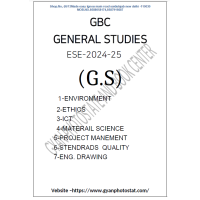 GS Handwritten Notes Combo Pack Of 7 Subjects For ESE 2024 -25 Prelim PAPER 1 Non Technical ( Made Easy )